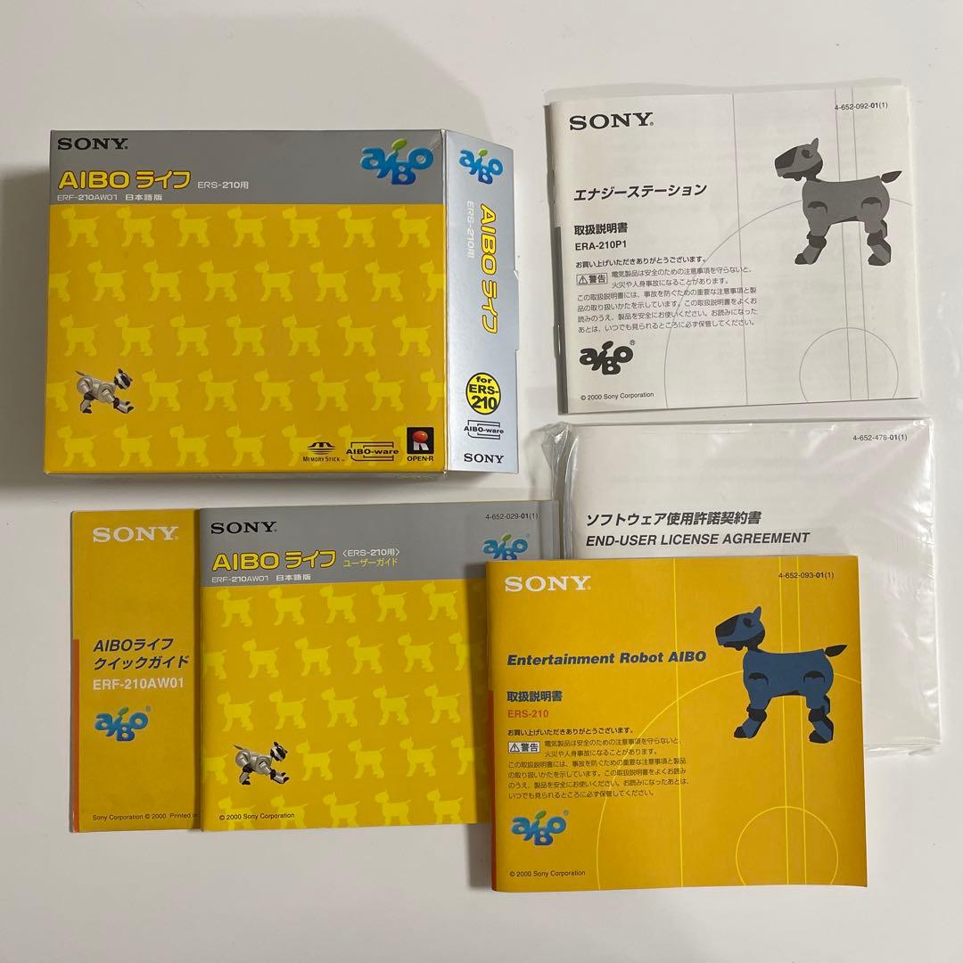 ジャンク品　AIBO ERS-210