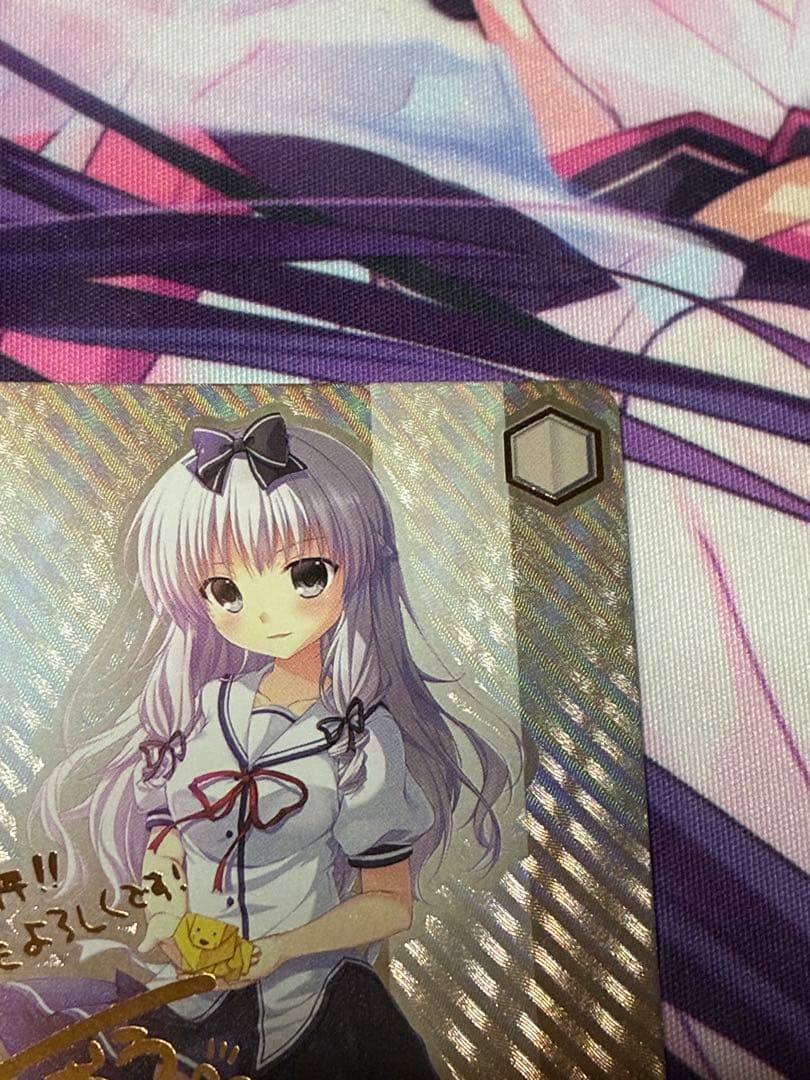 カ*0様 ヴァイスシュヴァルツ　ダ・カーポ　秘密の秘密　すもも　SEC