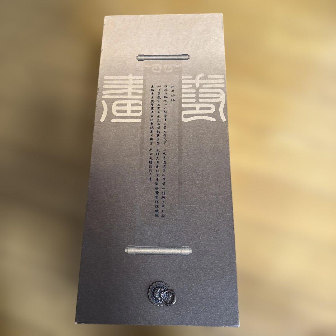 水芭蕉 焼酎 54% vol 焼酎 水芭蕉 54% vol