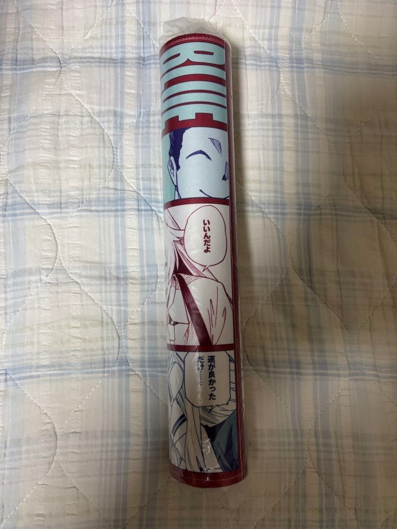 C105 トリヤロウ ブルアカ 存在しない記憶 プレイマット - メルカリ