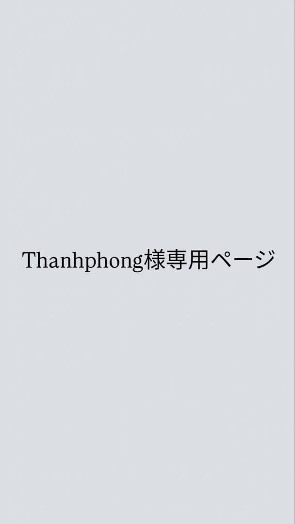 スマートフォン本体 iPhone14ProMax(Thanhphong) Amazon | I14 Promax スマートフォン2GB+16GB 携帯電話 6.3インチ HD大