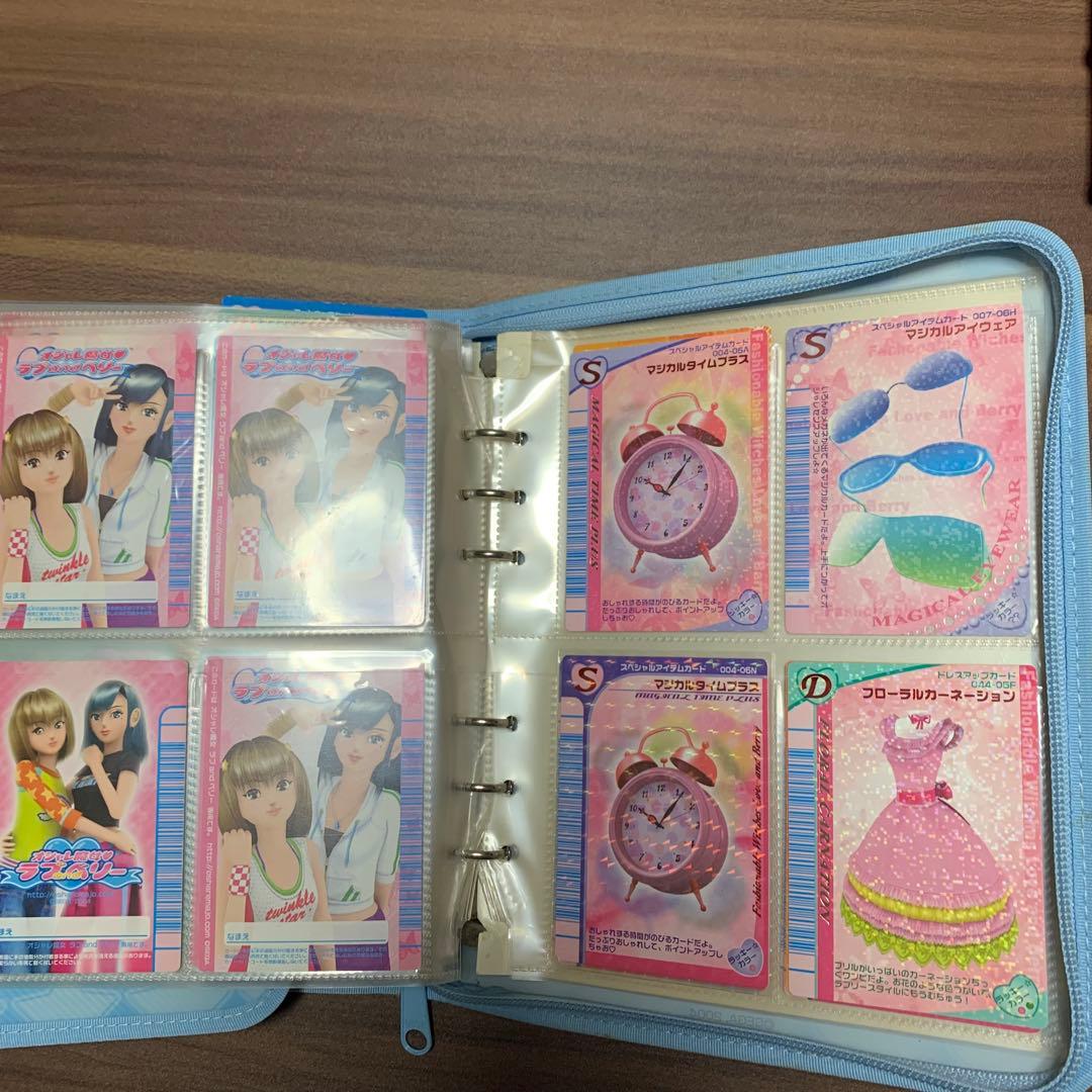 《おしゃれ魔女⭐️ラブ&ベリー》カードファイル2ー2／カード／まとめ売り／プレイ用