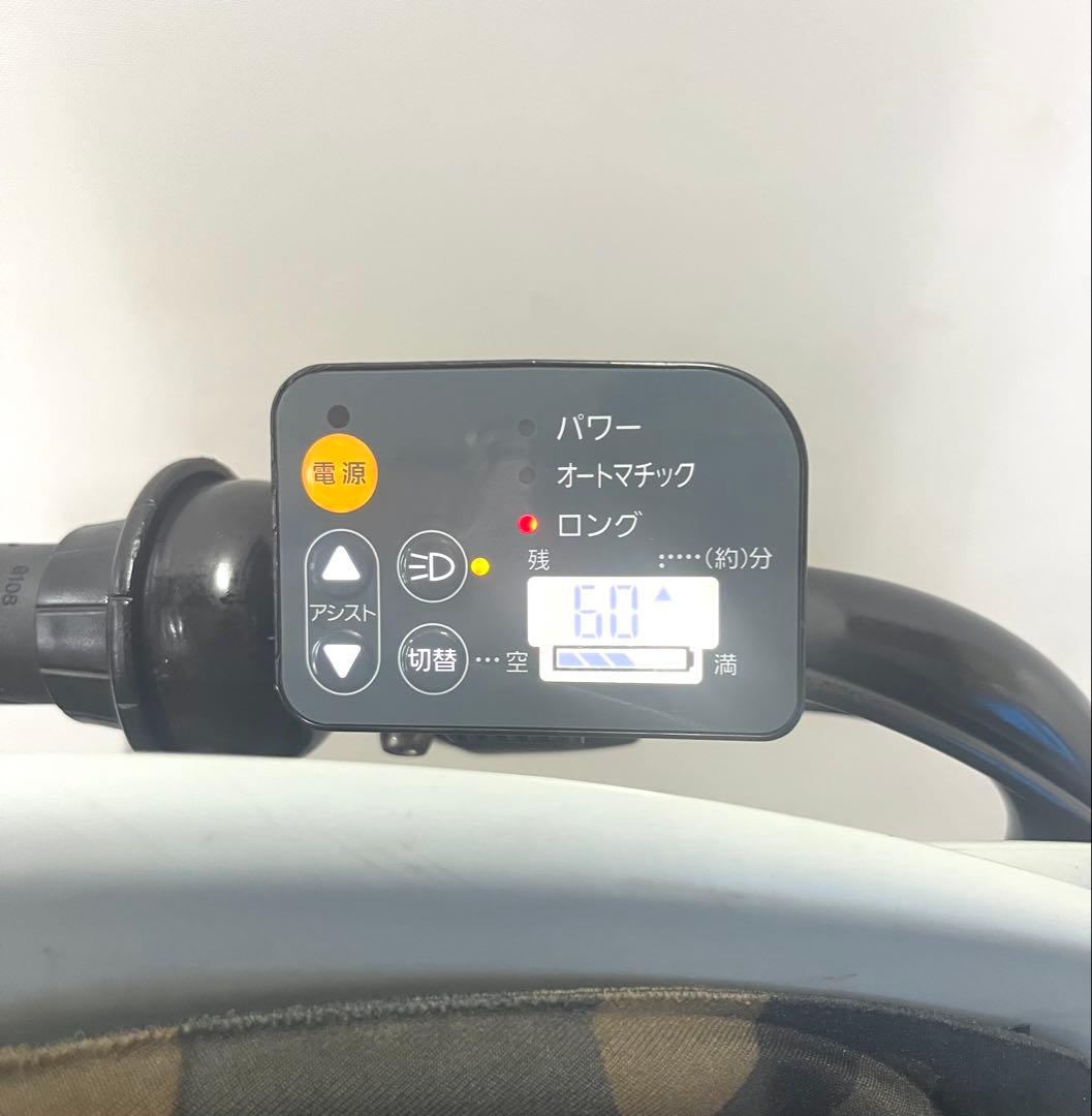 1年保証 ブリヂストン ビッケポーラー 20インチ 水色 電動アシスト