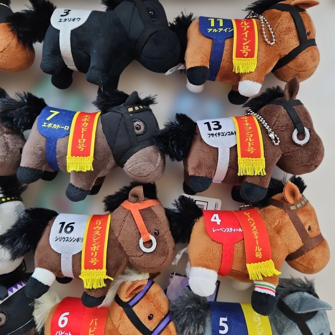 サラブレッドコレクション　マスコットボールチェーン 19個セット