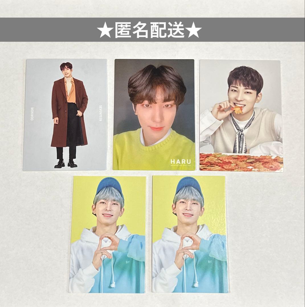 SEVENTEEN ウォヌ トレカ セット - メルカリ