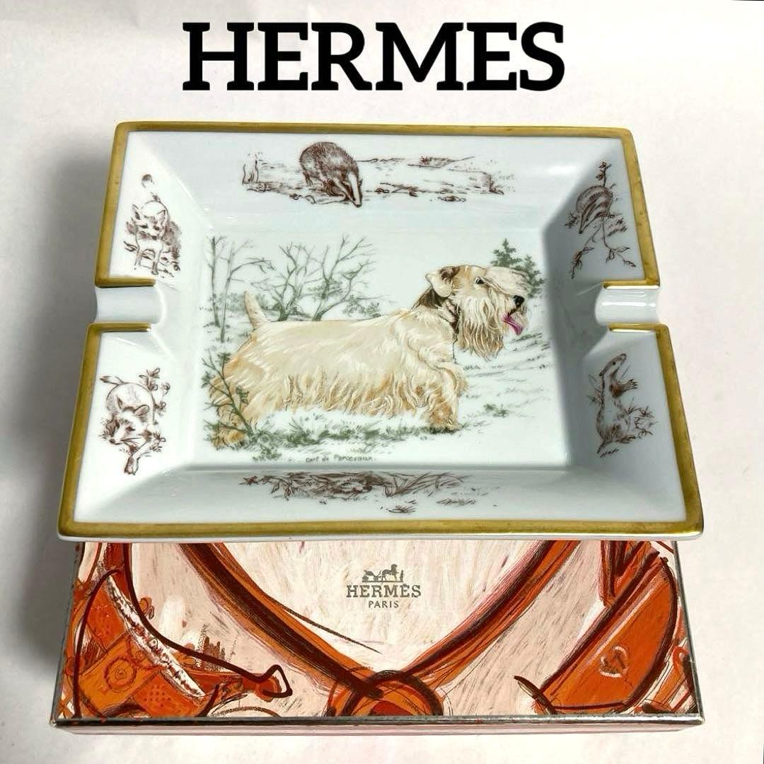 HERMES エルメス アッシュトレイ 灰皿 小物入れ 鍵置き ドッグ - メルカリ