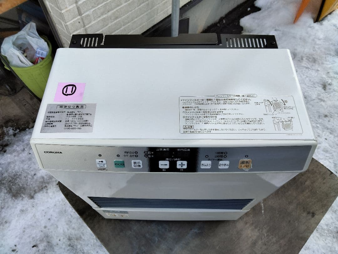 札幌発コロナFF温風石油ストーブ！品番「FF‐4213GS」2014年式中古品⑪