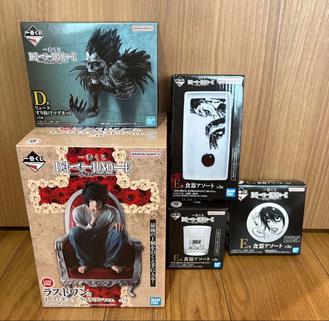 一番くじ DEATH NOTE デスノート ラストワン賞 L フィギュアセット
