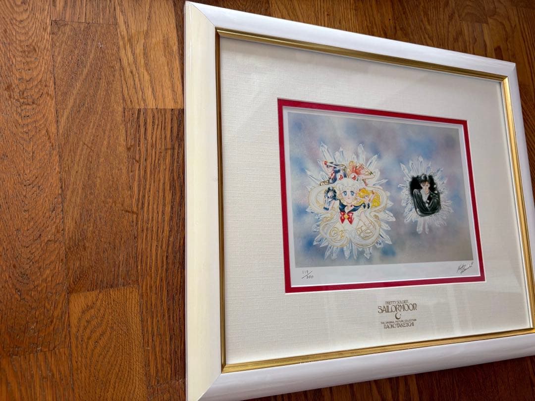 セーラームーン　複製原画　武内直子　タキシード　ジュピター　マーキュリー　マーズ