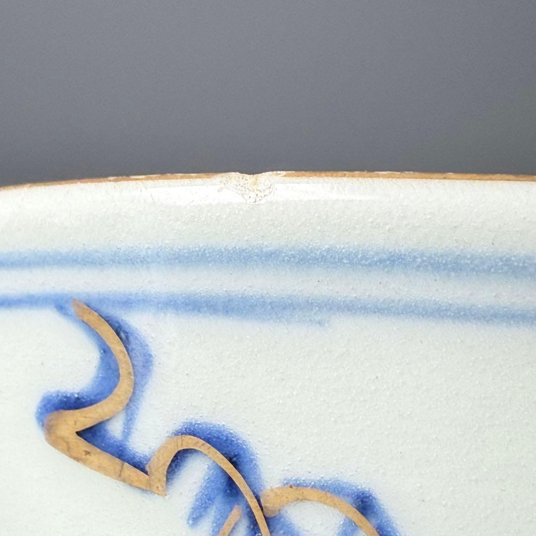 古伊万里 染錦鶏文様蓋物 碗 19客 当時共箱付 江戸後期 器を楽しむ