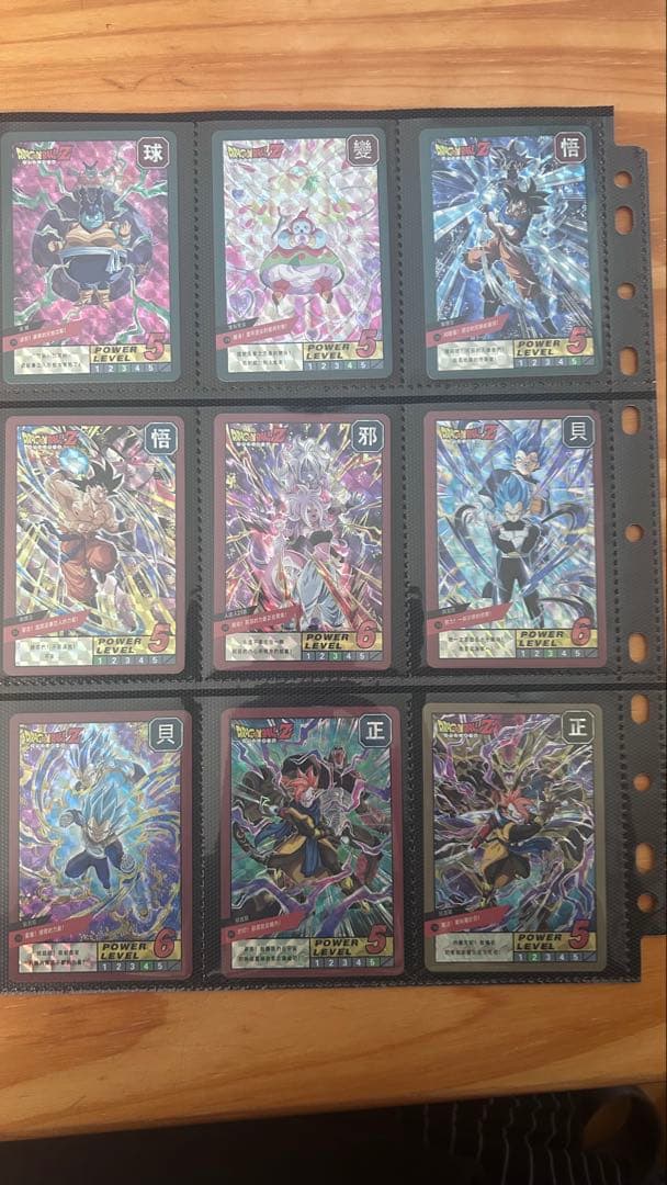 ドラゴンボールカードダス　コレクター必見キラ　まとめ売り