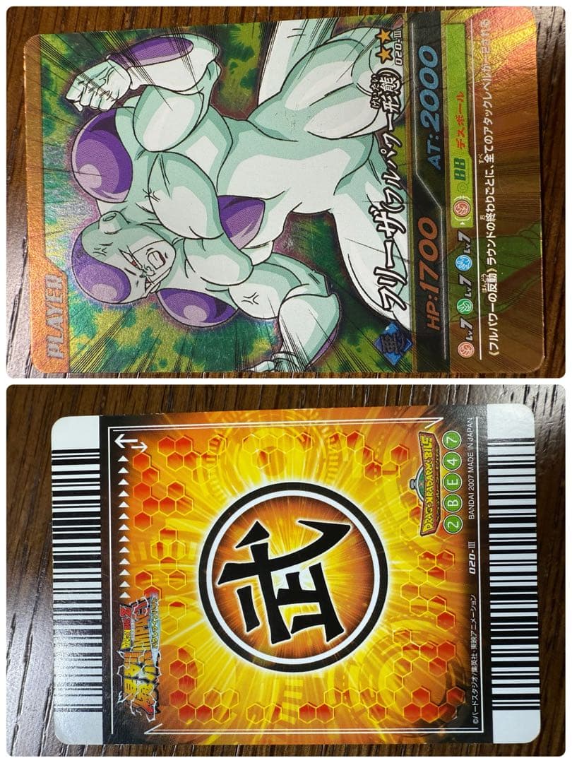 ドラゴンボール データカードダス爆裂インパクト　1弾〜6弾 烈レア〜龍レアまとめ