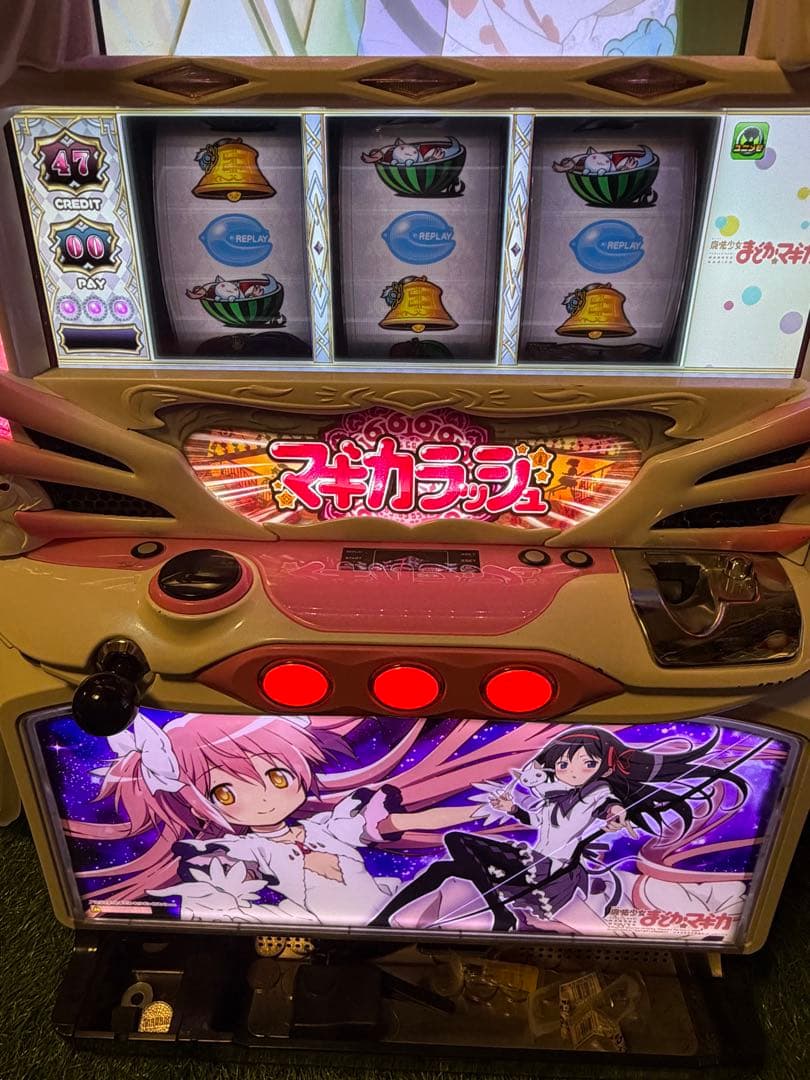 まどマギ　初代　アルティメットまどか&リボンほむらver.　実機