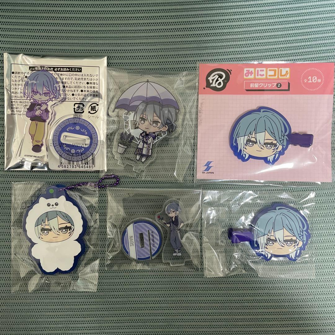 18TRIR エイトリ 蜂乃屋 凪 アクスタ 前髪クリップ ラバスト まとめ