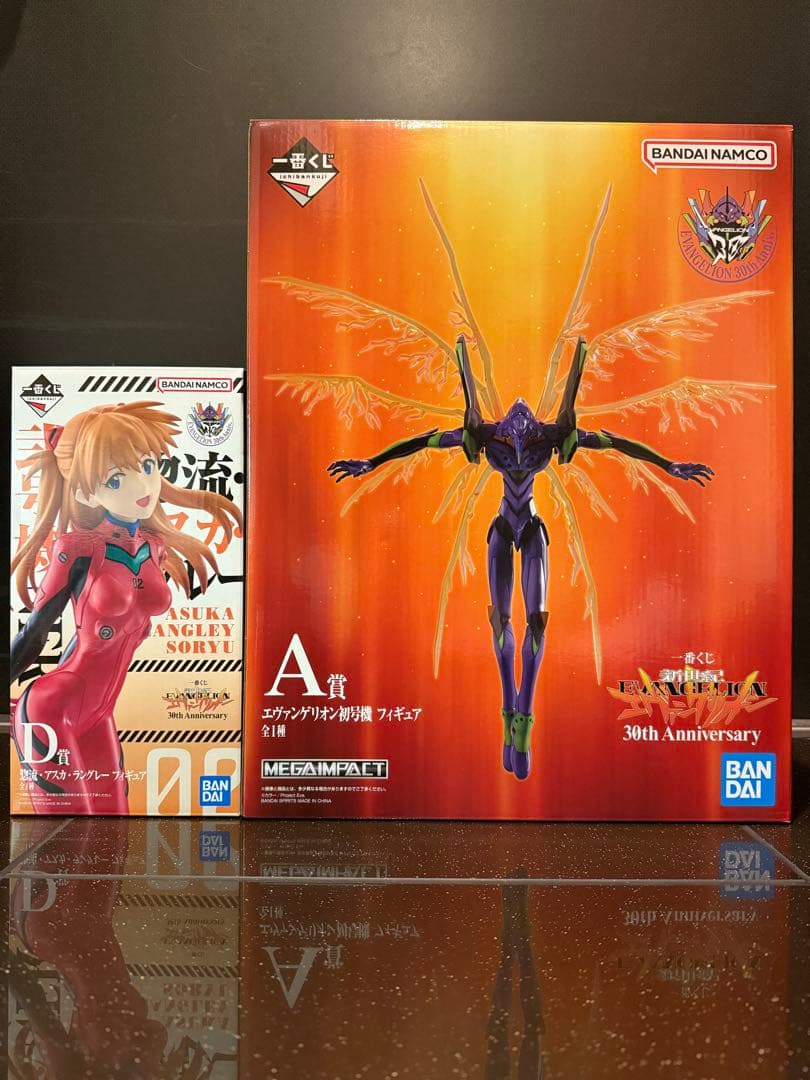一番くじ 新世紀エヴァンゲリオン 30th A賞&D賞 他
