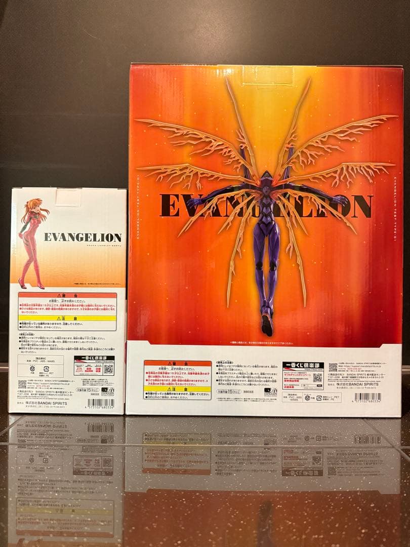 一番くじ 新世紀エヴァンゲリオン 30th A賞&D賞 他