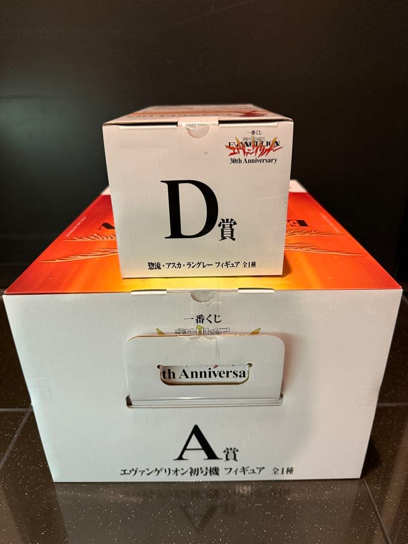 一番くじ 新世紀エヴァンゲリオン 30th A賞&D賞 他