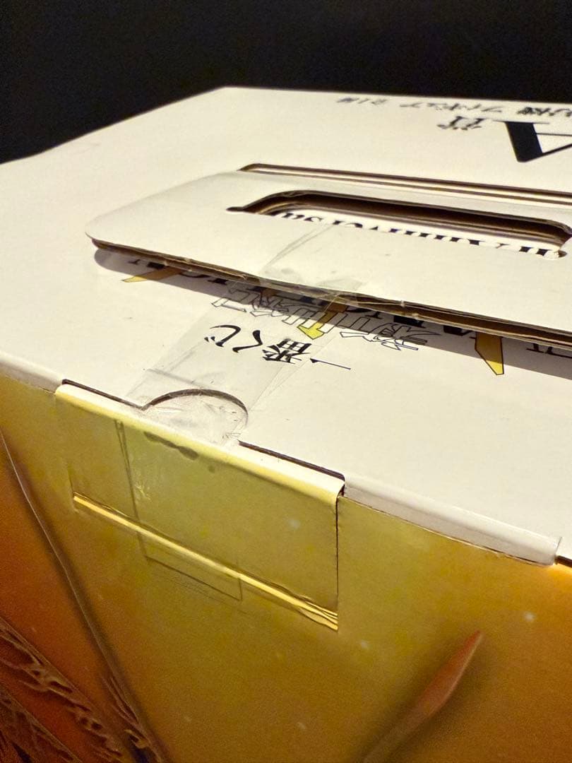 一番くじ 新世紀エヴァンゲリオン 30th A賞&D賞 他