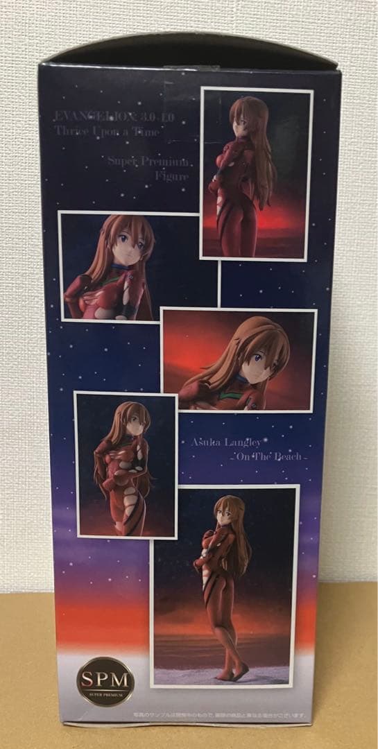 リペイント】シン・エヴァンゲリオン劇場版 SPM アスカ・ラングレー 〜渚にて〜