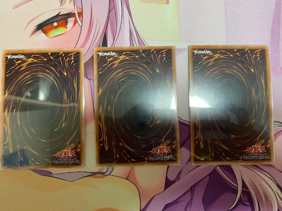 白銀の城の執事アリアス 3枚セット 25thシク クォーターセンチュリー