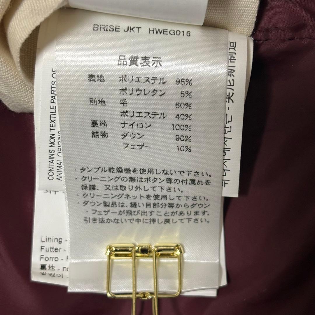 sanagi様専用 PYRENEX ダウンジャケット バイカラー ワッペン 36