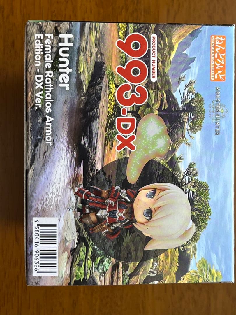 ねんどろいど 993-DX ハンター♀ レウス・エディション DX Ver.