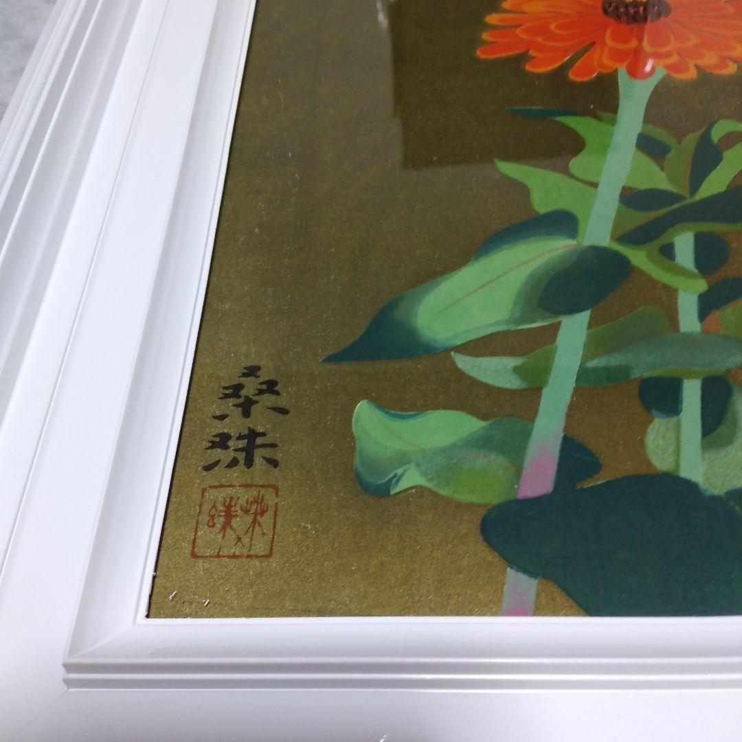 絵画/原画/現代アート/モダンアート/日本画/水彩画/テクスチャーアート/真作f