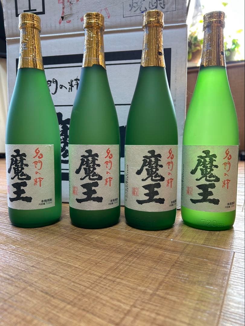魔王　焼酎　12本入り 魔王セット 飲み比べ大隅半島焼酎 《芋焼酎》 1800ml × 12本 Aセット