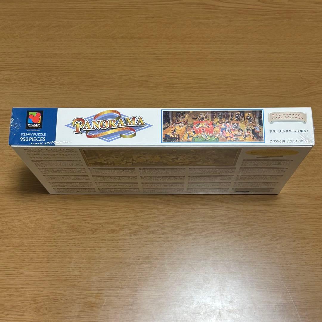 【廃盤・未開封】歴代ドナルドダック大集合　ジグソーパズル　シュリンク付き