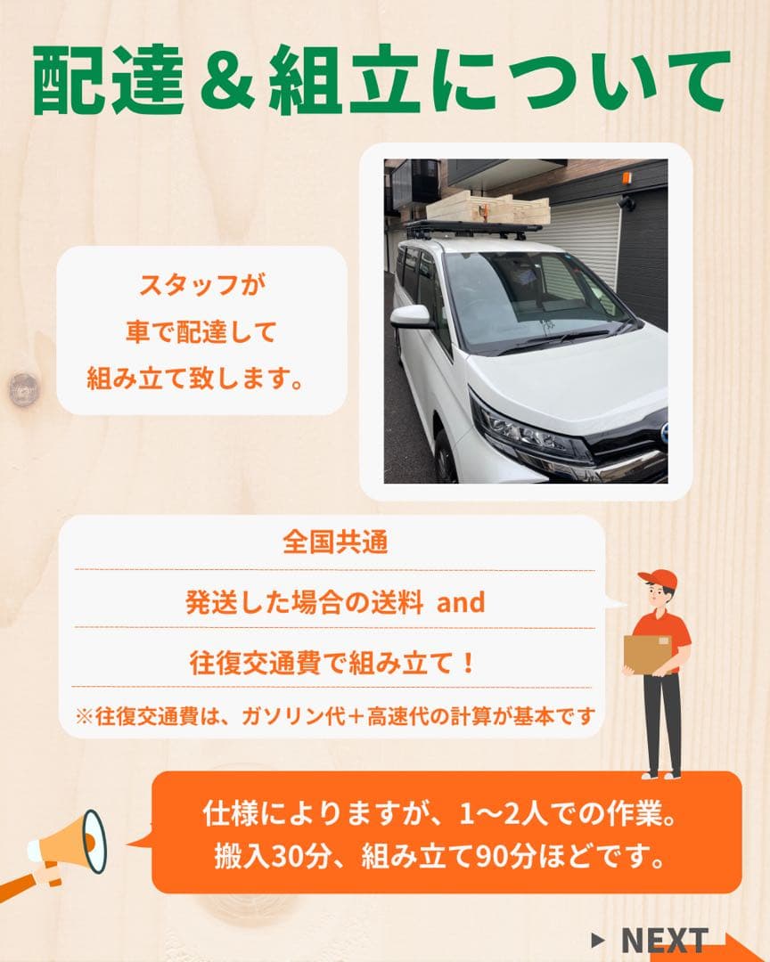 室内遊具 室内うんてい 室内雲梯 うんてい 鉄棒 ボルダリング - メルカリ