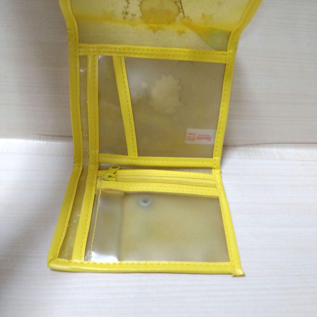 サンリオ　コロコロクリリン　財布　平成レトロ