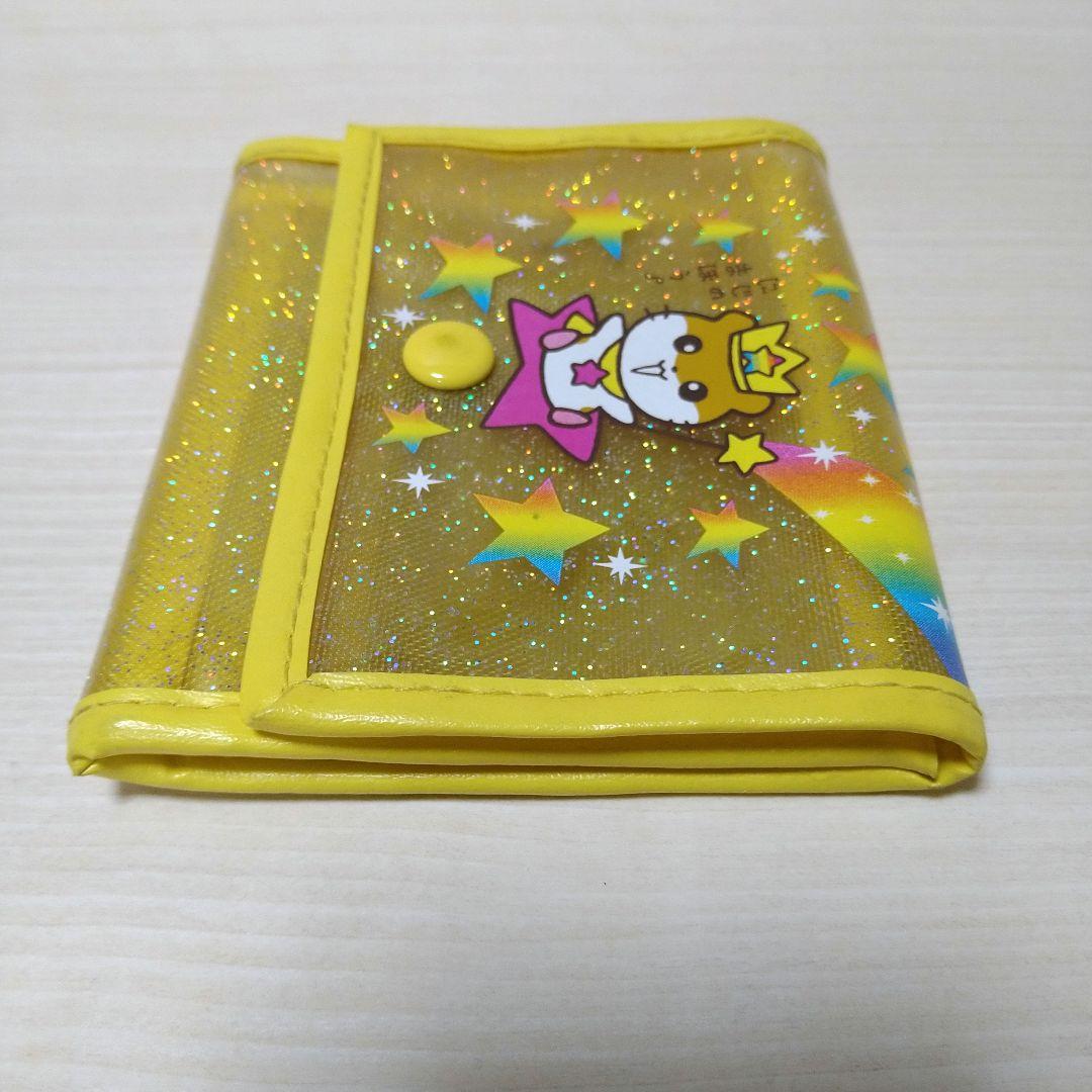 サンリオ　コロコロクリリン　財布　平成レトロ