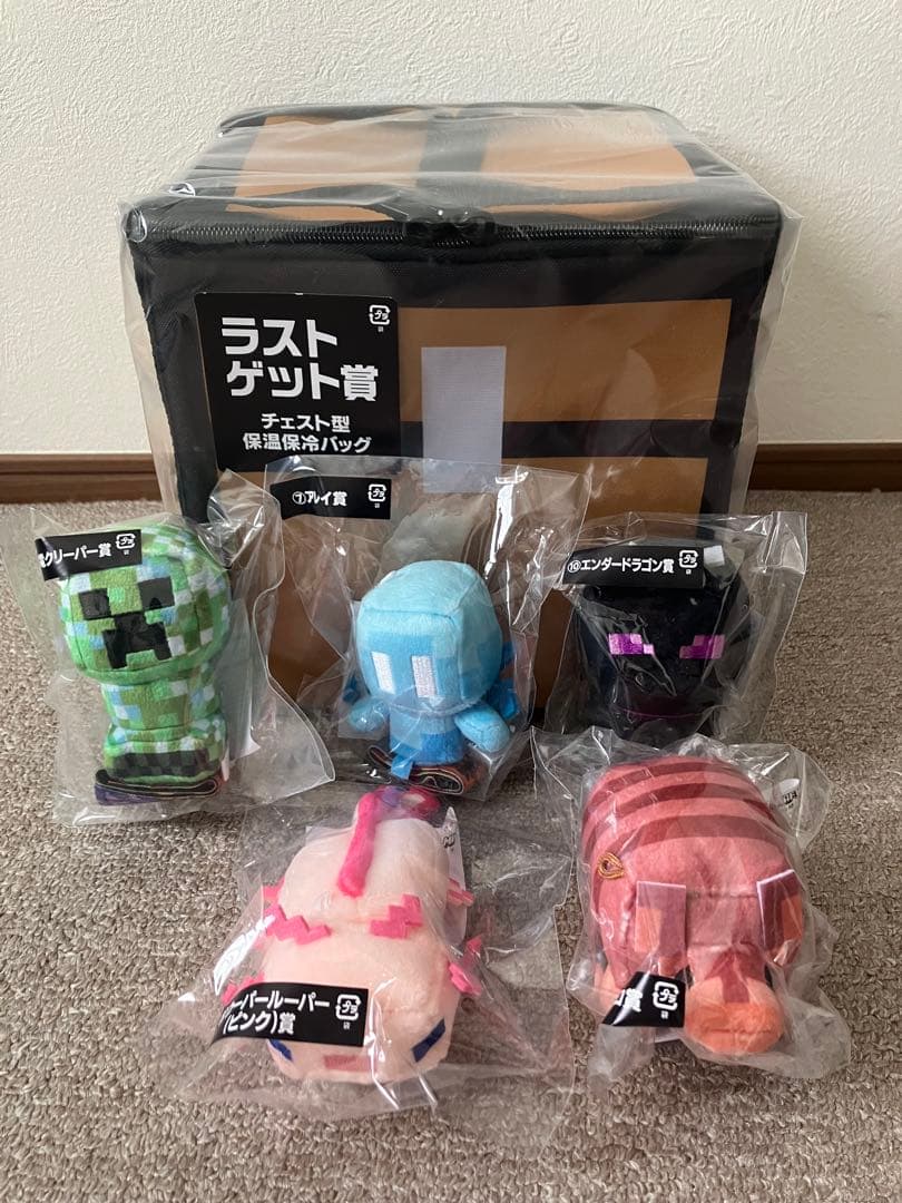 マイクラ フリュー 1番くじ ぬいバディ5体と ラストワン賞保冷バッグ