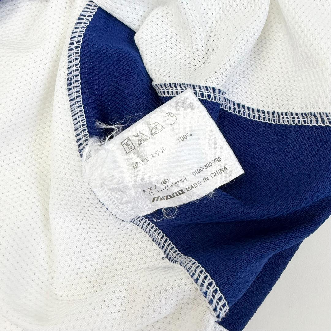 KP9《 川上憲伸選手》ミズノ 中日ドラゴンズ 半袖ユニフォーム 背番号