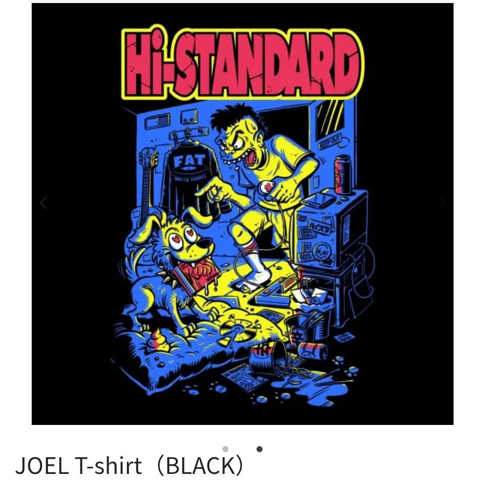 Hi-STANDARD Tシャツ XLサイズ 黒