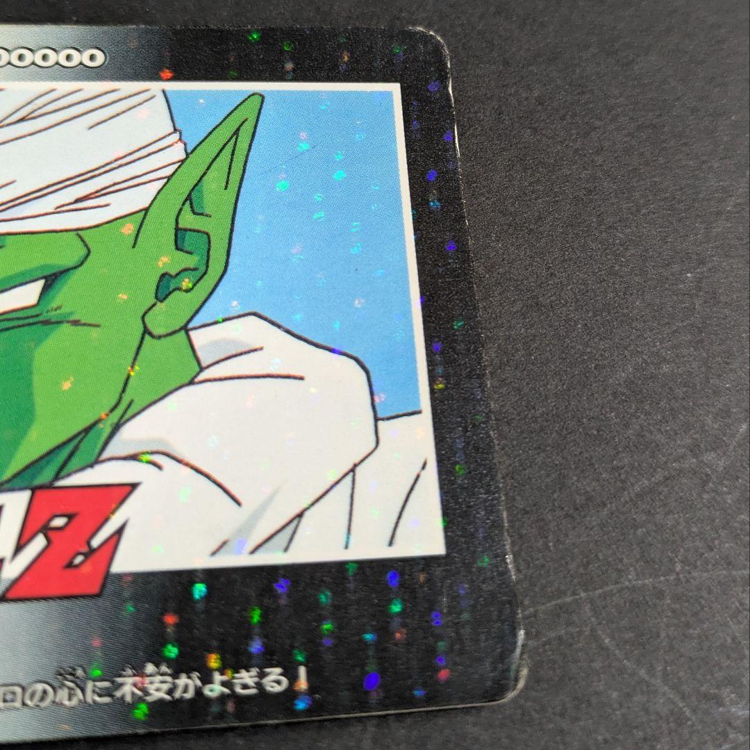 ドラゴンボールカードダス アマダ デジタルキューブキラカード 442