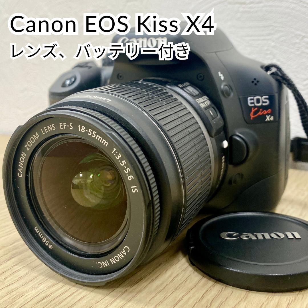 Canon EOS Kiss X4 レンズ18-55mm バッテリー付き - メルカリ