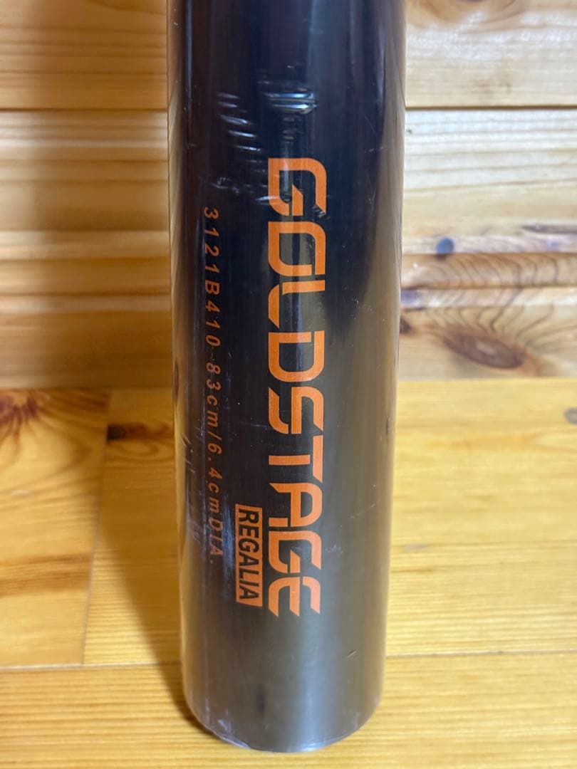 asics アシックス 軟式野球用バット ゴールドステージ レガリア 83cm