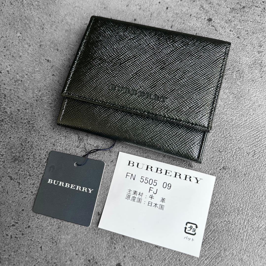 【新品未使用】Burberry Coin case Nova Check s-l400.jpg