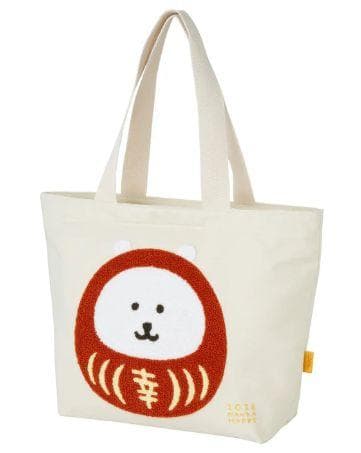 【新品未開封・抜き取りなし！】ナガノマーケット ハッピーバッグ2026 福袋