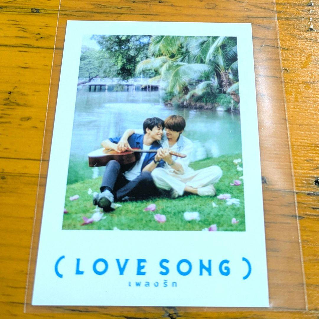 LOVESONG ラブソング 映画 特典 チェキ風カード 向井康二 森崎ウィン