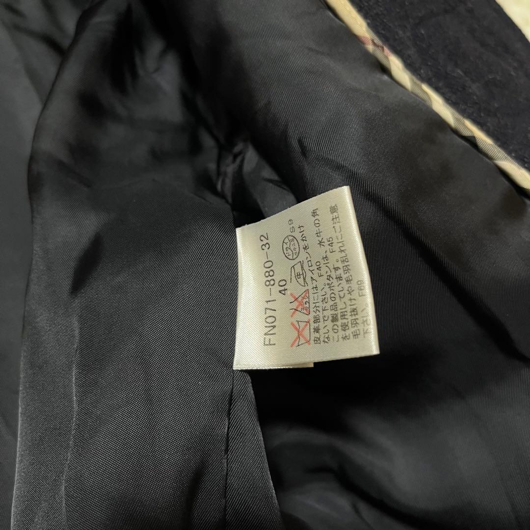 希少 40 バーバリーロンドン ヘリンボーン ダッフルコート ロング丈