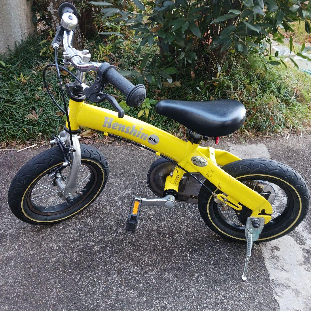 へんしんバイク　12インチ　イエロー　スタンド付き　工具付き　仙台 Henshin Bike 12インチ へんしんバイク イエロー - メルカリ