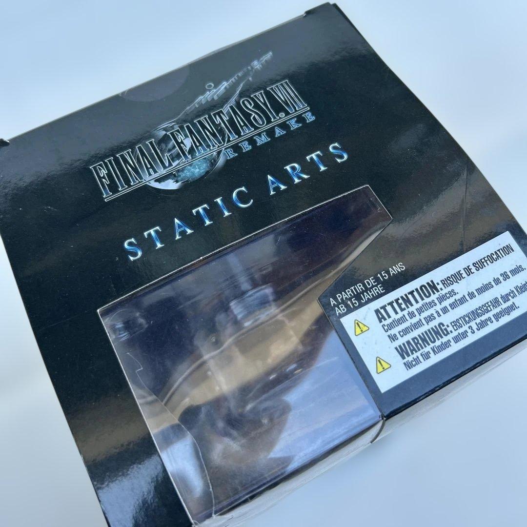 FINAL FANTASY ティファ・ロックハート 格闘家ドレスver新品未開封