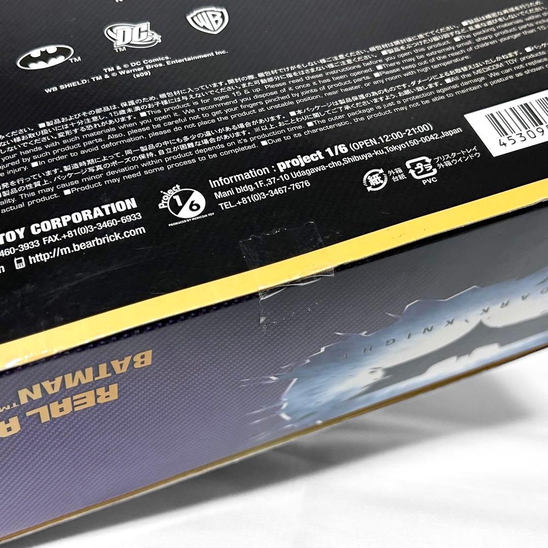 メディコムトイ リアルアクションヒーローズ バットマン ダークナイト SUIT