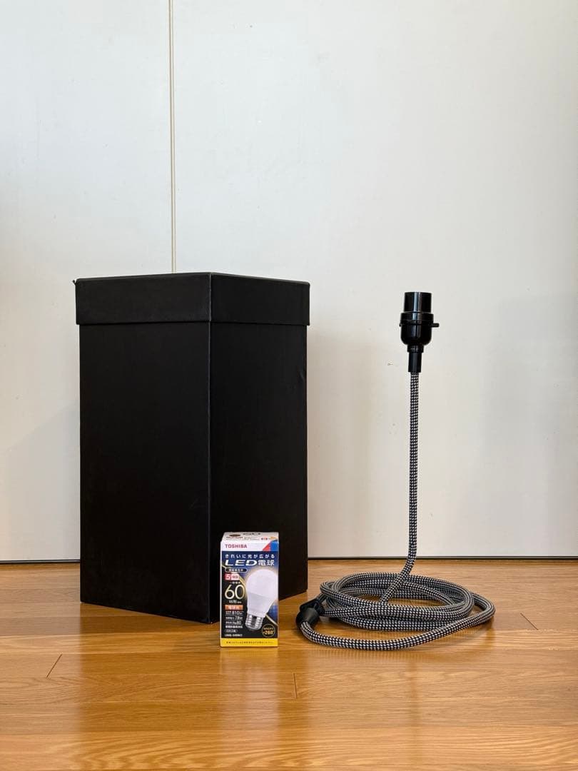 最終値下】Cord floor lamp