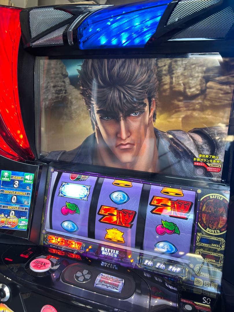 Lパチスロ北斗の拳AD XR 無想転生パネル　スマスロ　実機　送料込み　家庭用