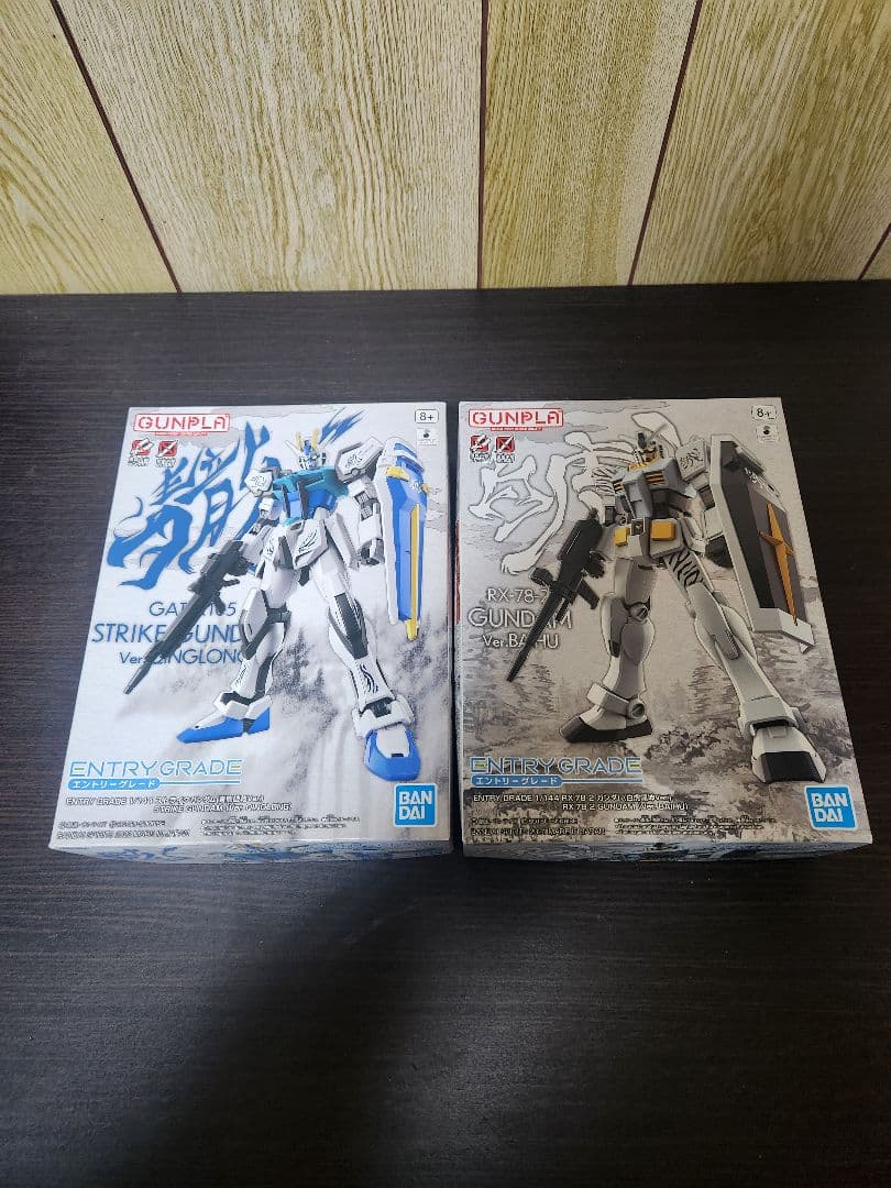 海外限定 １/144 RX-78-2 ガンダム&ストライクガンダム 二体セット 特別仕様のガンプラ「RG RX-78-2 ガンダム ＆ エールストライク