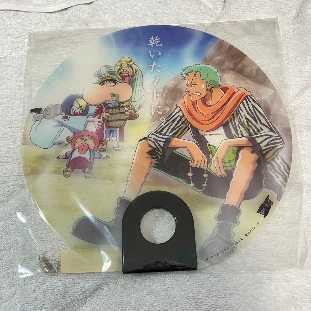 希少】ワンピース 初期グッズ 7個セット - メルカリ