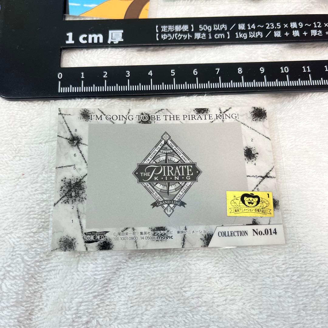 希少】ワンピース 初期グッズ 7個セット - メルカリ